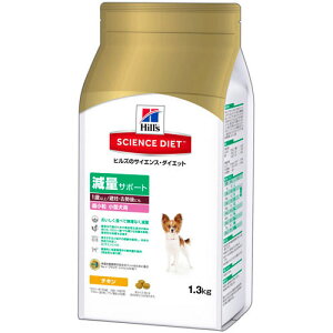 TCGX _CGbg ʃT|[g 1Έȏ^DEɂ  ^p 1.3kg