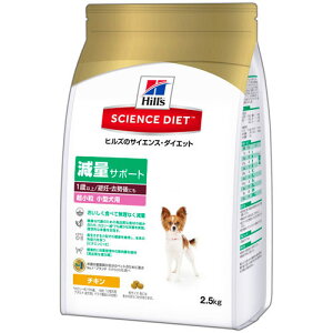 TCGX _CGbg ʃT|[g 1Έȏ^DEɂ  ^p 2.5kg