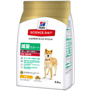 TCGX _CGbg ʃT|[g 1Έȏ^DEɂ  ^p 2.5kg