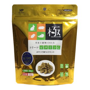 nCybg vZNg Ĥ g[c r^~C 90g