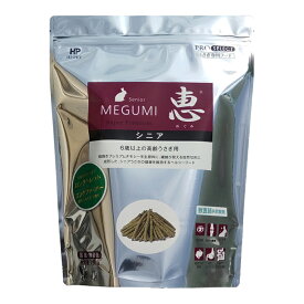 【毎週入荷の新鮮在庫】ハイペット 恵 シニア 750g（PROSELECT）【F2】
