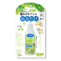 楽天市場】ペッツルート 無添加ハミガキ七面鳥 60の通販