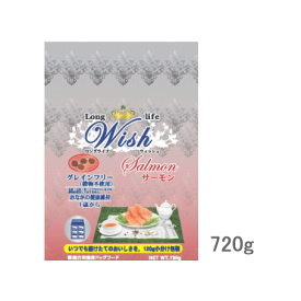ウィッシュ サーモン 1歳～ 720g（Wish）