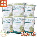 【送料無料】牧草市場 USチモシー1番刈り牧草ダブルプレス3kg（500g×6パック） （プレミアム） （うさぎ・モルモット…