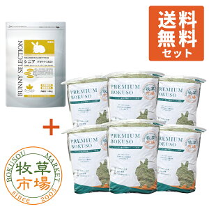 yZbgzoj[ZNV VjA1.3kg + qs US`V[2Ԋ\tg^Cvq3kgiEbgȂǂ̖qj