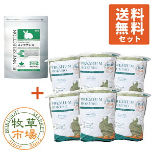 yZbgzoj[ZNV eX1.5kg + qs US`V[2Ԋ\tg^Cvq3kgiEbgȂǂ̖qj