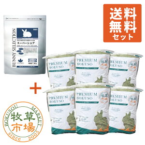 yZbgzoj[ZNV X[p[VjA1.3kg + qs US`V[2Ԋ\tg^Cvq3kgiEbgȂǂ̖qj