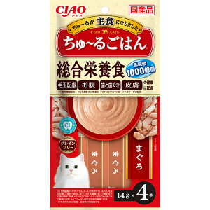 CIAO ` ͂ ܂ 14g×4{