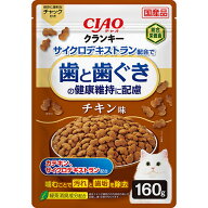 CIAO クランキー歯と歯茎の健康維持に配慮 チキン味 160g