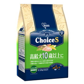 ファーストチョイス choiceS 高齢犬10歳以上に 2.2kg