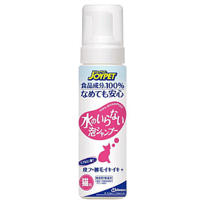 WCybgiJOYPETj ̂ȂAVv[ Lp200ml