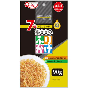 Q]Pet ӂ肩 7΂ { 90g