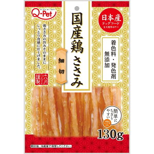 Qpet ���Y�{ �����ݍא� 130g