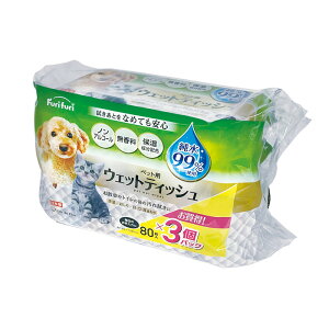 tt ybgp EGbgeBbV 80×3P