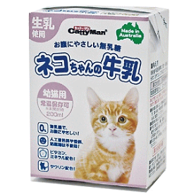 ネコちゃんの牛乳 幼猫用 200ml