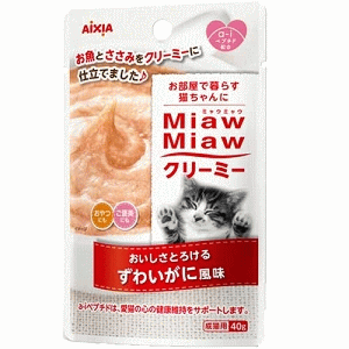 リスのしっぽAIXIA Miaw Miaw （ミャウミャウ）82袋 リスのしっぽAIXIA Miaw Miaw （ミャウミャウ）82袋 Amazon.co