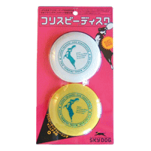 XJChbOtXr[fBXN S 2