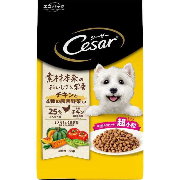 マースジャパン シーザードライ 成犬用 チキンと4種の農園野菜入り 超小粒の商品画像