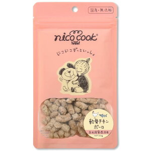 nico cook ���Y� �`�L���{�[�� ���L���p 50g