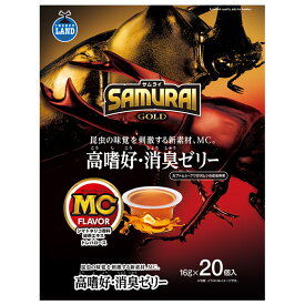 SAMURAI GOLD 高嗜好・消臭ゼリー 16g×20個