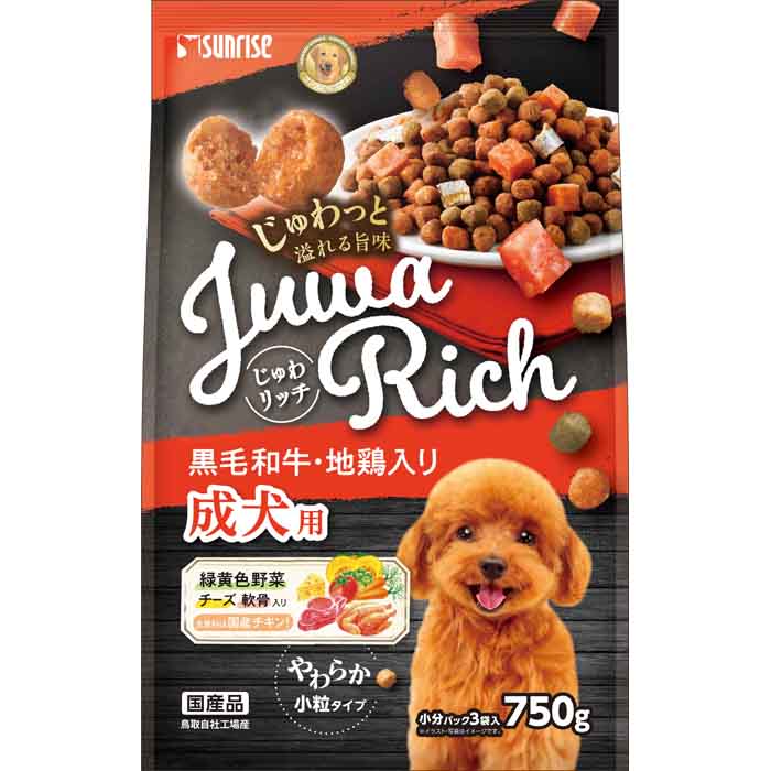 サンライズ じゅわリッチ 黒毛和牛・地鶏入りの商品画像