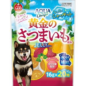 【訳あり大特価!】アクアチャージ黄金のさつまいも風味ゼリー 16g×20個【賞味期限が2026年2月です。】