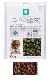 マルカン リス・ハムの主食PRO 250g