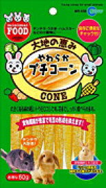 マルカン やわらかプチコーン60g