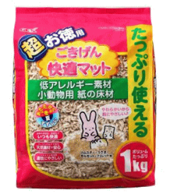 ごきげん快適マット 超お徳用 1kg【F2】