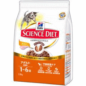 TCGX _CGbg A_g`L Lp 2.8kg