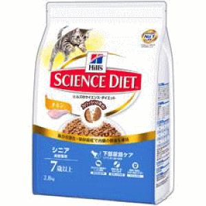 TCGX _CGbg VjA`L Lp 7Έȏ 2.8kg