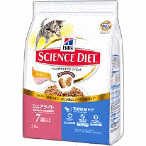 TCGX _CGbg VjACg`L 얞X̍Lp 2.8kg