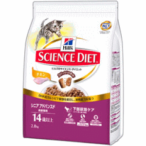 TCGX _CGbg VjAAhoXh`L 14Έȏ̍Lp 2.8kg