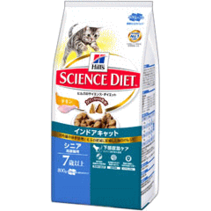 楽天市場 サイエンスダイエット インドアキャット シニアチキン 1 8kg 600g 3袋新鮮小分けパック 高齢猫用7歳以上 マペット