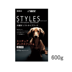 STYLES（スタイルズ） 犬種別ソフトタイプフード ミニチュアダックスフンド用600g（100gX6）