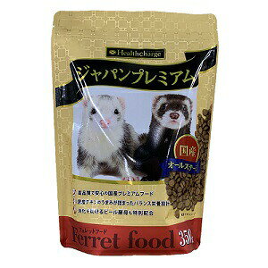 GkEV[iNCj tFbgt[h Wpv~A 350g tFbgpt[h