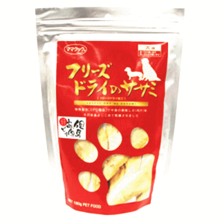 楽天市場】ママクック 犬用 フリーズドライのササミ 150g : マペット