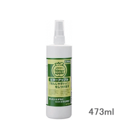 ビターアップル 473ml（犬用 ニチドウ）