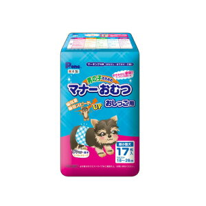 �j�̎q�̂��߂̃}�i�[���ނ� ���������p �����^�� 17��