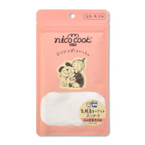 nico cook ijRNbNj Lp Y _ۃ[Og ӂ肩 30g