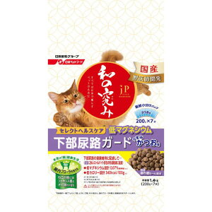 ジェーピースタイル 和の究み 猫用セレクトヘルスケア 下部尿路ガード 低マグネシウム 1.4kg