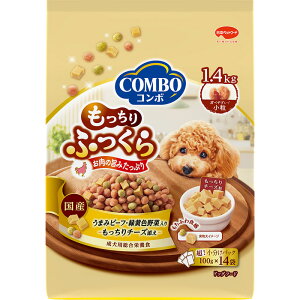 コンボ ドッグ もっちりふっくら うまみビーフ・もっちりチーズ添え 1.4kg