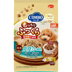 コンボ ドッグ もっちりふっくら 免疫力の維持 540g
