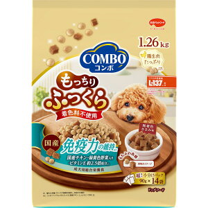 R{ hbO ӂ Ɖu͂̈ێ 1.26kg