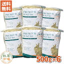 【送料無料】牧草市場 オーツヘイ牧草（スーパープレミアムグレード） 3kg（500g×6パック） （うさぎ・モルモットな…