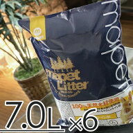【お試し価格・送料無料にて販売中】マペットリター 7Lx6個（うさぎ専用トイレ砂 オリジナル ウッドペレ…