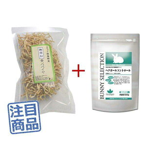 sNZbgt }ybgN YppC30g{oj[ZNV wA{[Rg[500g ؁