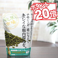 【着後レビューで500円クーポンGET！】牧草市場 スーパーラビットフード メンテナンス 1.2kg【期間限定ス…