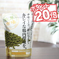 【着後レビューで500円クーポンGET！】牧草市場 スーパーラビットフード シニア 1.0kg【期間限定スペシャ…