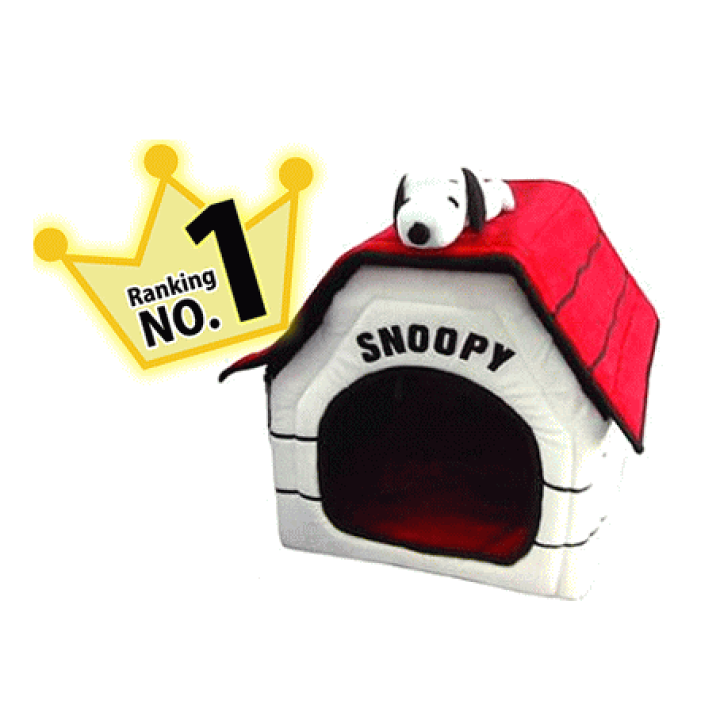 New送料無料 スヌーピーsnoopyペットハウス 新生児学テキスト ペット用品 Www Murad Com Jo